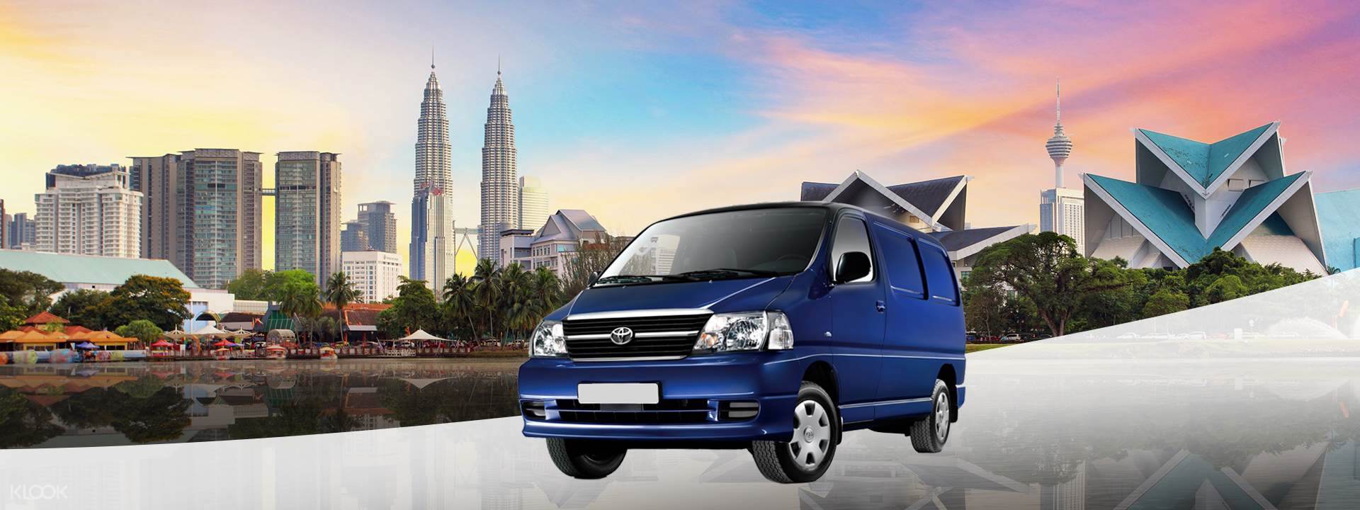 Kuala Lumpur Private Car Charter (Full Day) Price 2023 + [Promotions